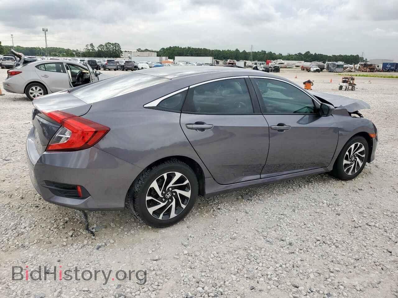 2016 HONDA CIVIC - VIN: 2HGFC2F50GH532193 - Фото 3