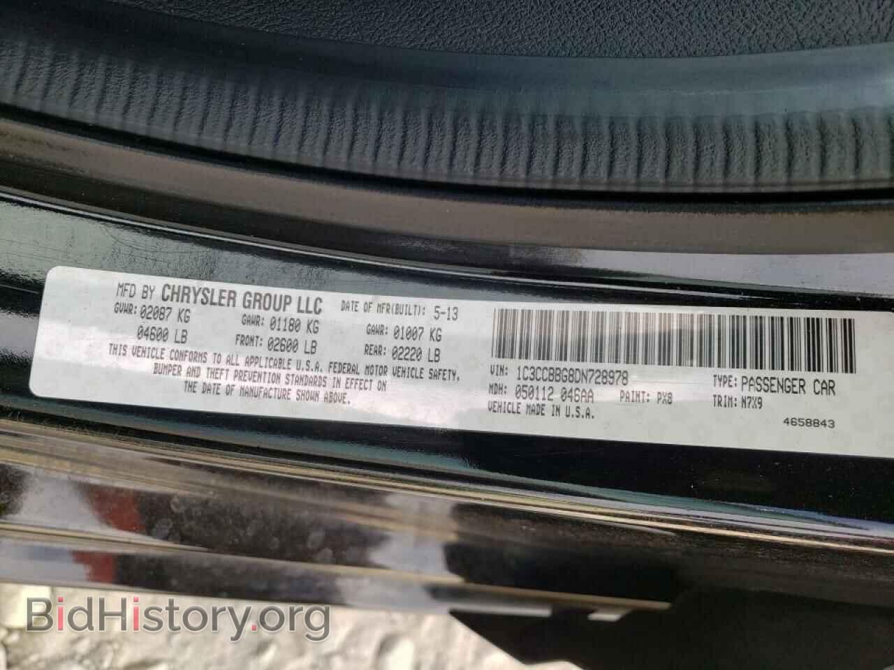 2013 CHRYSLER 200 - VIN: 1C3CCBBG8DN728978 - Фото 10