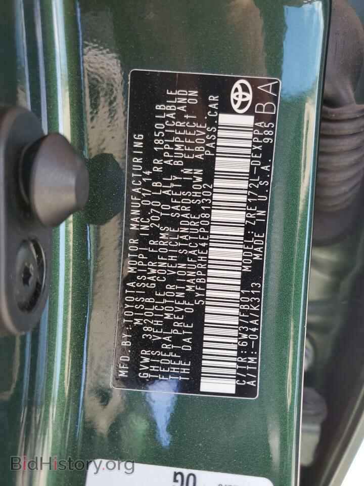 2014 TOYOTA COROLLA - VIN: 5YFBPRHE4EP081302 - Фото 10