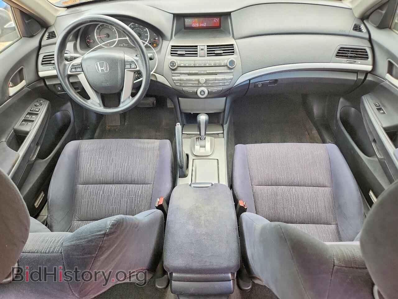 2011 HONDA ACCORD - VIN: 1HGCP2F47BA031825 - Фото 8