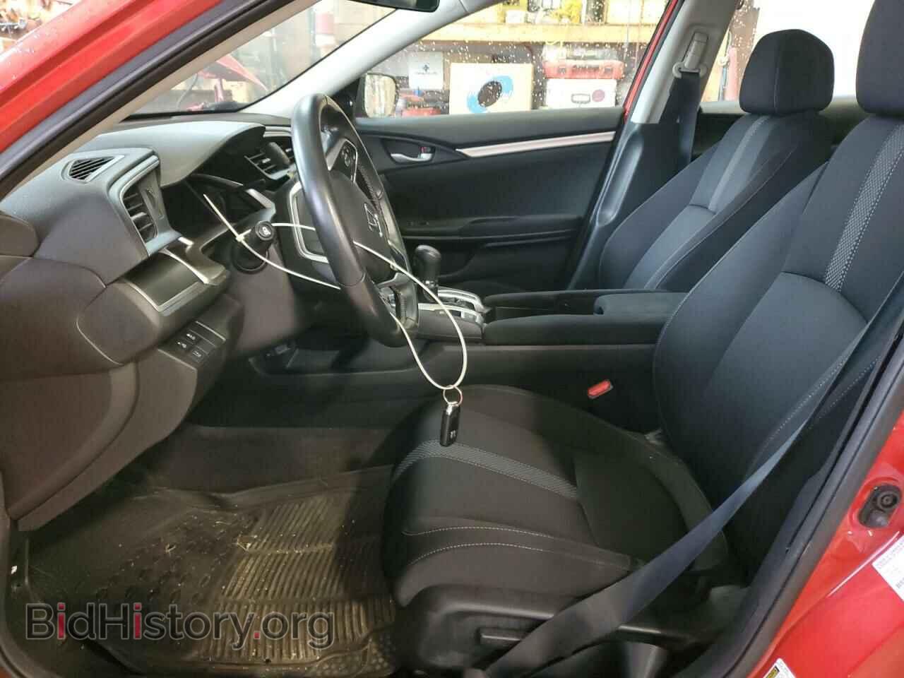 2021 HONDA CIVIC - VIN: 2HGFC2F70MH002254 - Фото 7