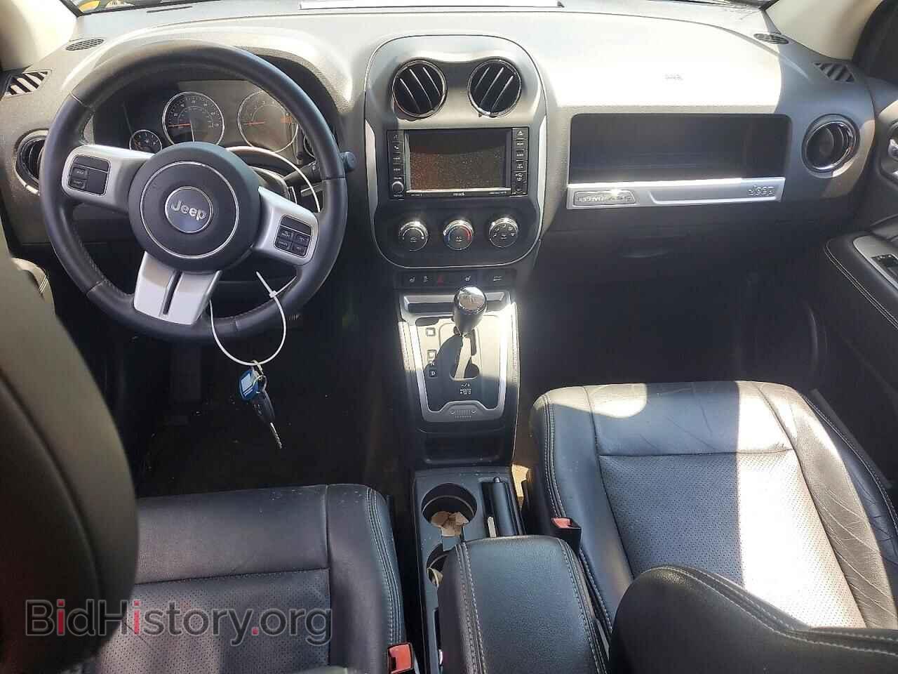 2015 JEEP COMPASS - VIN: 1C4NJDEB4FD340404 - Photo 8