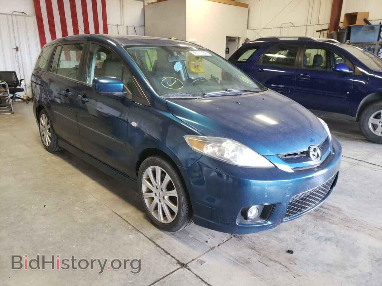 Photo JM1CR293660127100 - MAZDA 5 2006