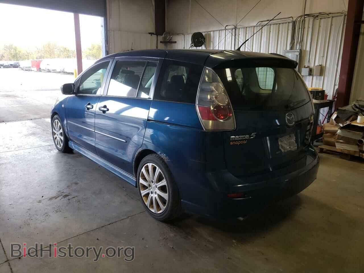 2006 MAZDA 5 - VIN: JM1CR293660127100 - Фото 3