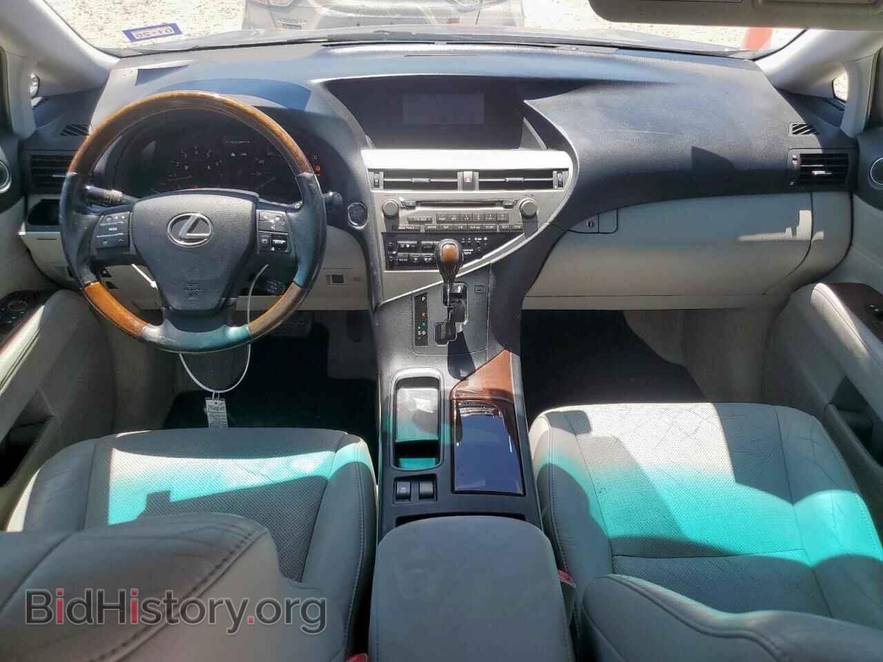 2012 LEXUS RX350 - VIN: 2T2ZK1BA4CC081409 - Фото 8