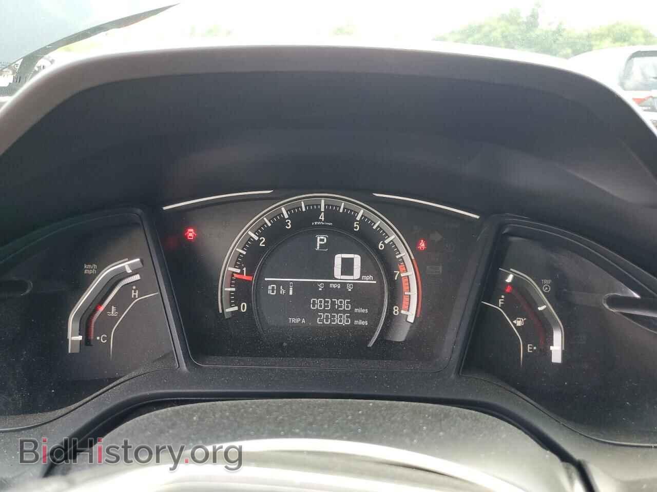 2017 HONDA CIVIC - VIN: 19XFC2F51HE206558 - Фото 9