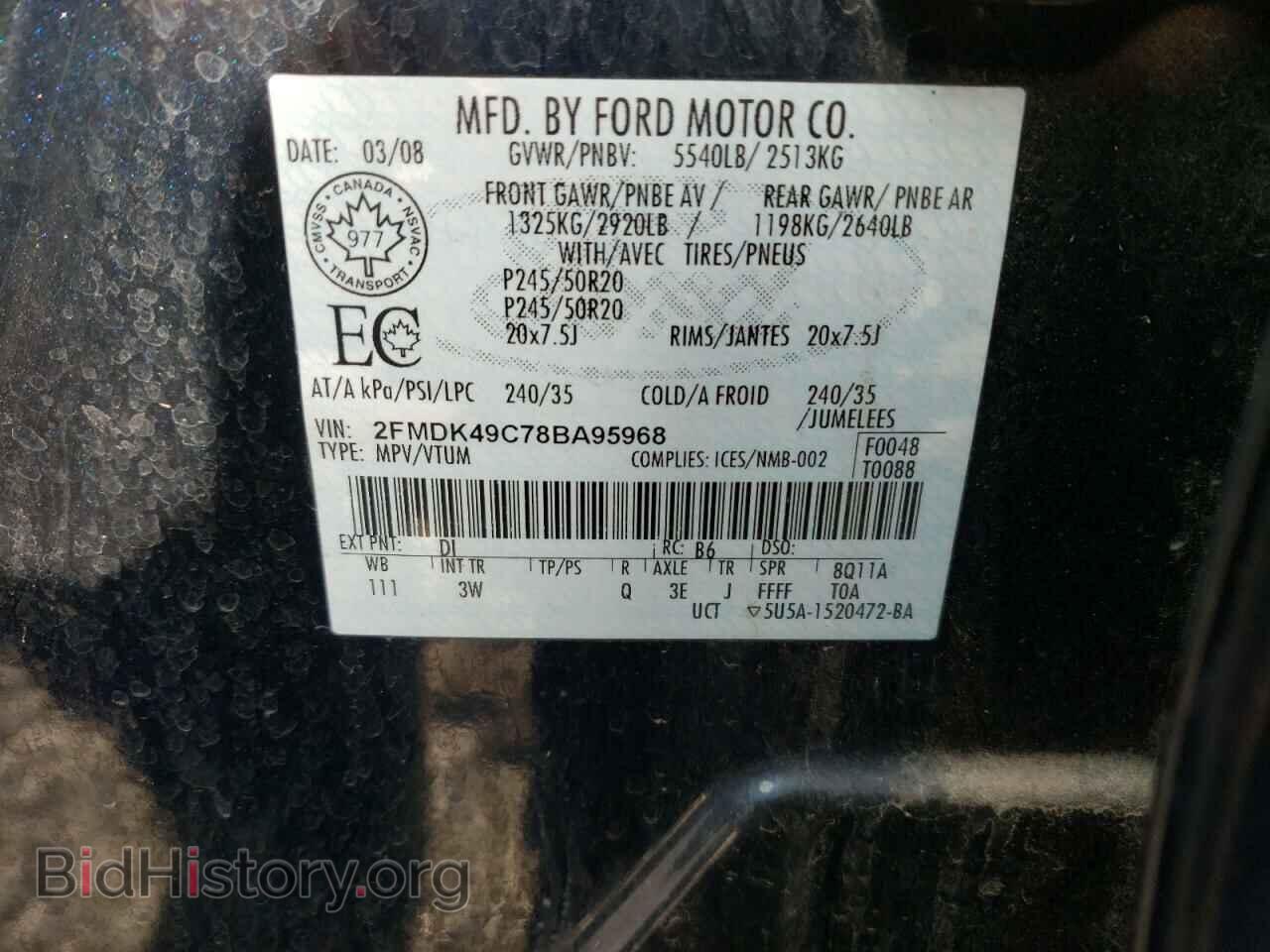 2008 FORD EDGE - VIN: 2FMDK49C78BA95968 - Фото 10