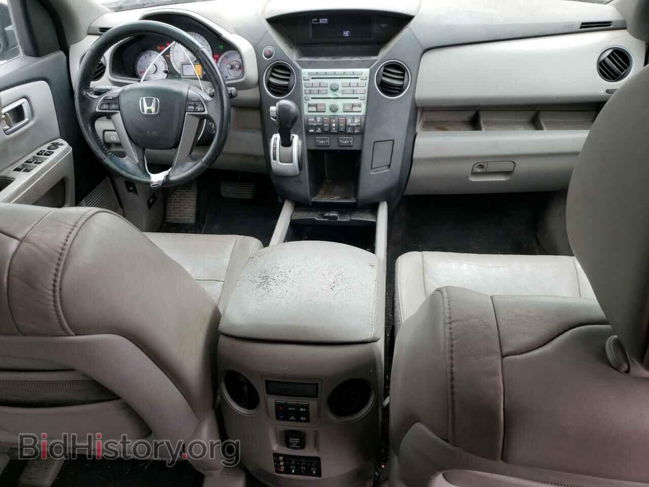 2011 HONDA PILOT - VIN: 5FNYF4H63BB026548 - Фото 8