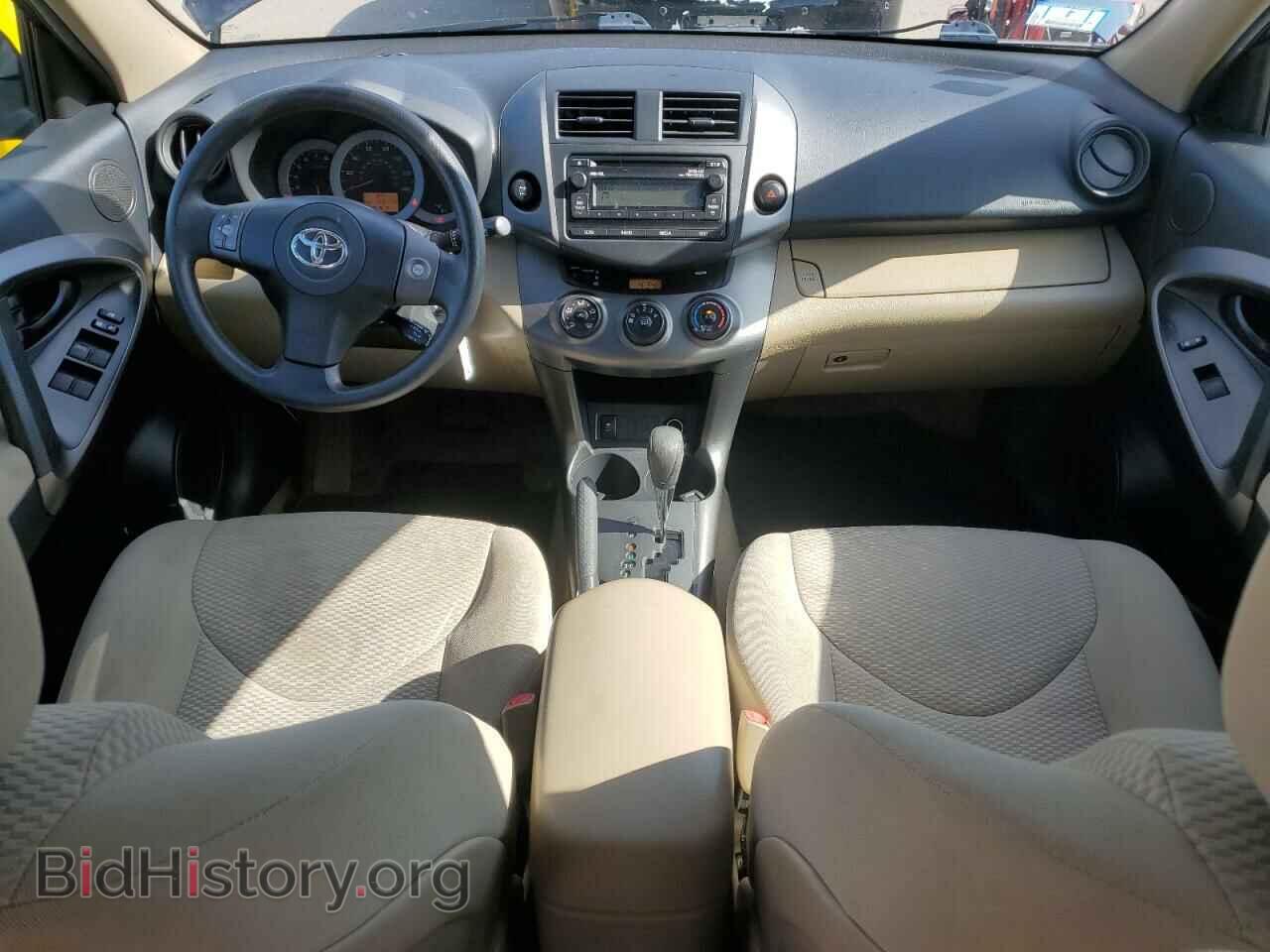 2012 TOYOTA RAV4 - VIN: 2T3BF4DV0CW262959 - Фото 8