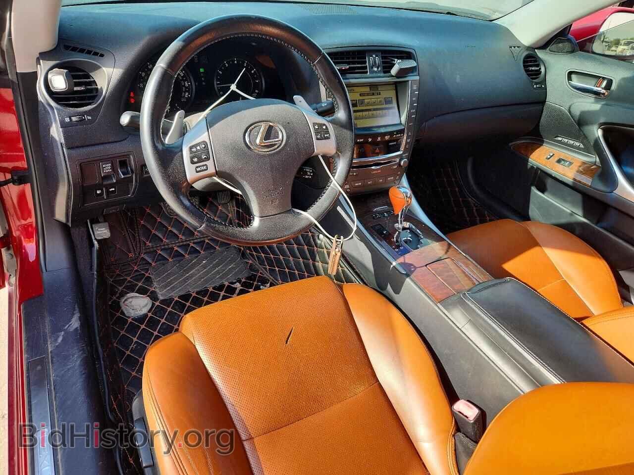 2010 LEXUS IS - VIN: JTHFE2C28A2501663 - Photo 8