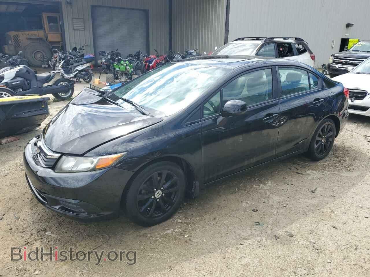 Photo 19XFB2F84CE377892 - HONDA CIVIC 2012