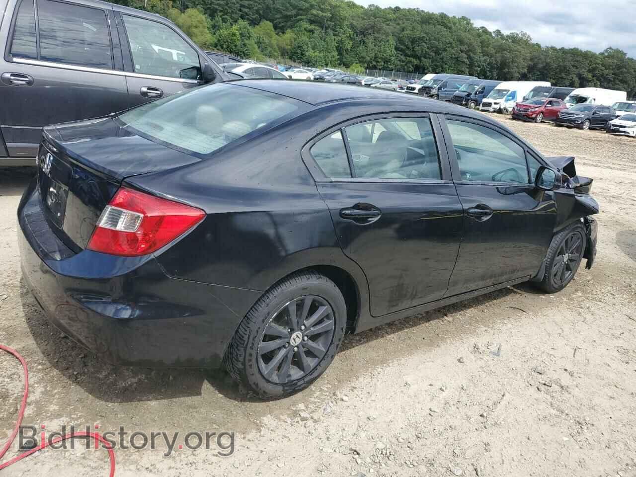 2012 HONDA CIVIC - VIN: 19XFB2F84CE377892 - Photo 3