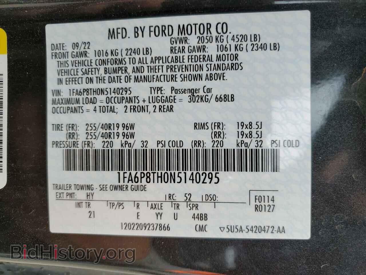 2022 FORD ALL Models - VIN: 1FA6P8TH0N5140295 - Фото 12