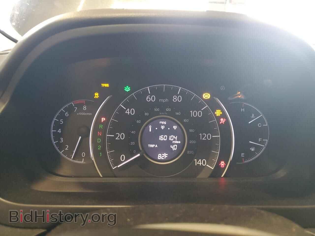 2012 HONDA CRV - VIN: 2HKRM4H57CH607331 - Фото 9