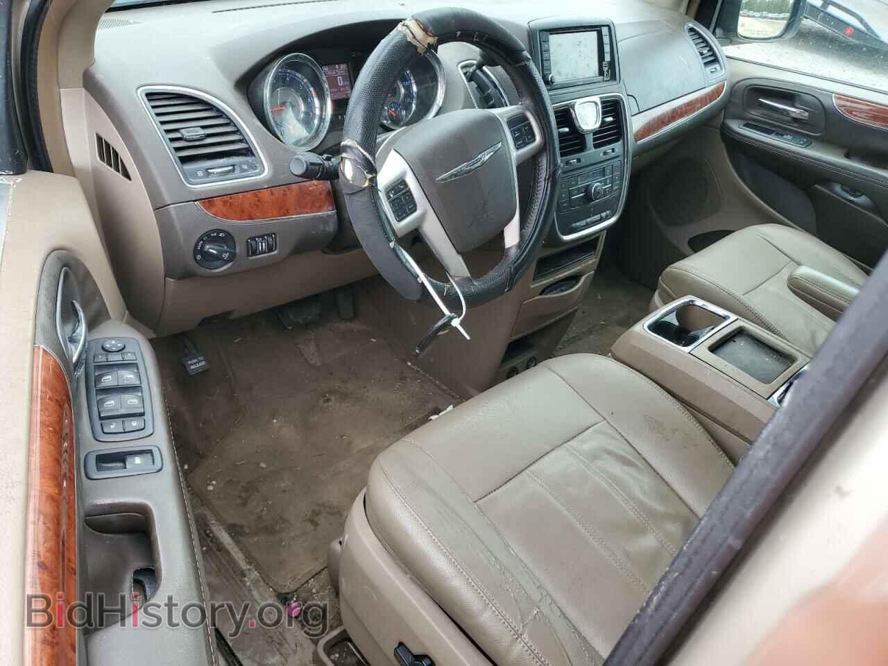 2015 CHRYSLER MINIVAN - VIN: 2C4RC1BG0FR661623 - Фото 8