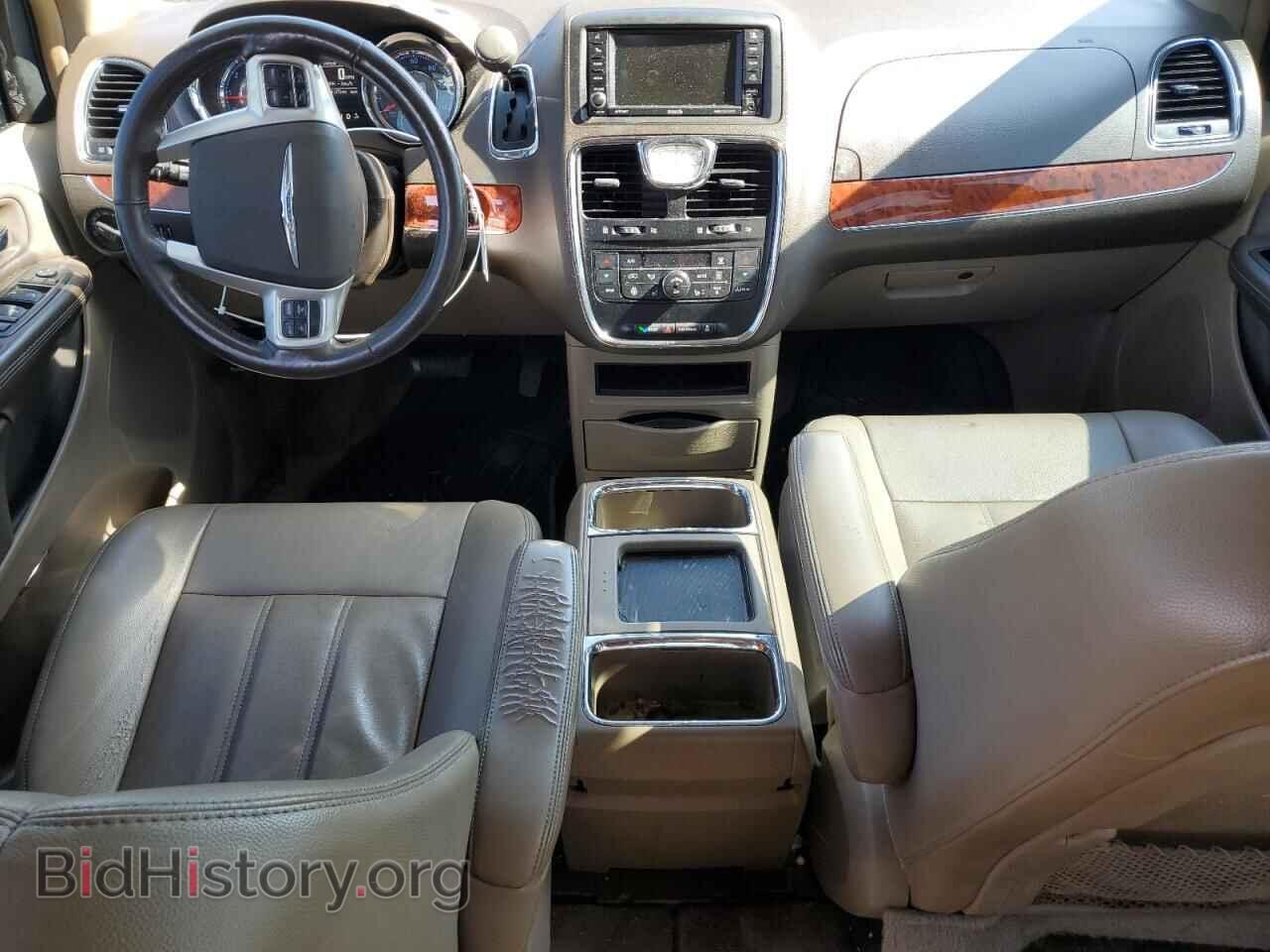 2016 CHRYSLER MINIVAN - VIN: 2C4RC1BG4GR113870 - Photo 8