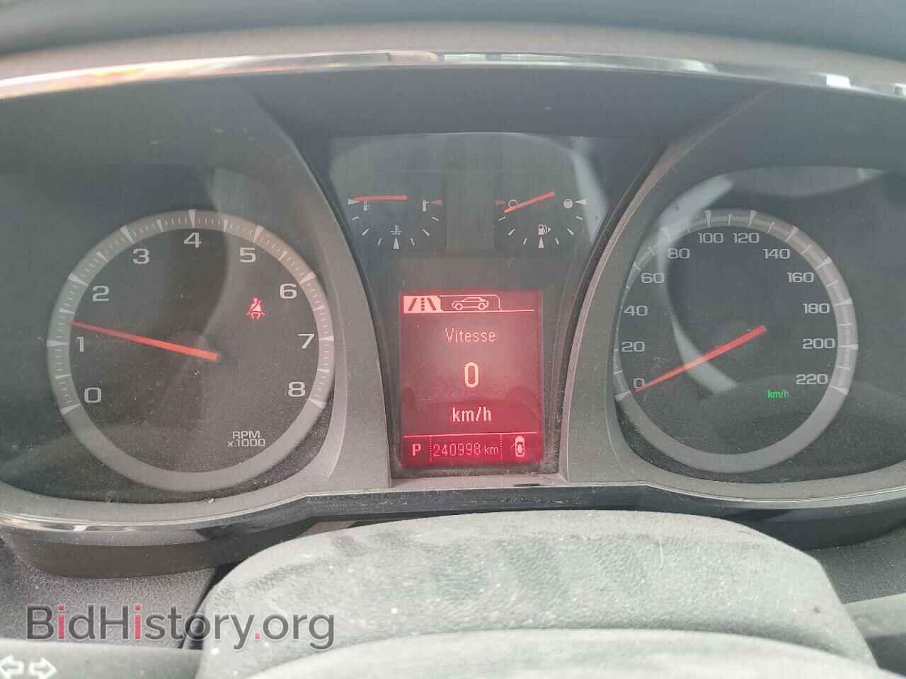 2017 GMC TERRAIN - VIN: 2GKFLTEK7H6145010 - Фото 9