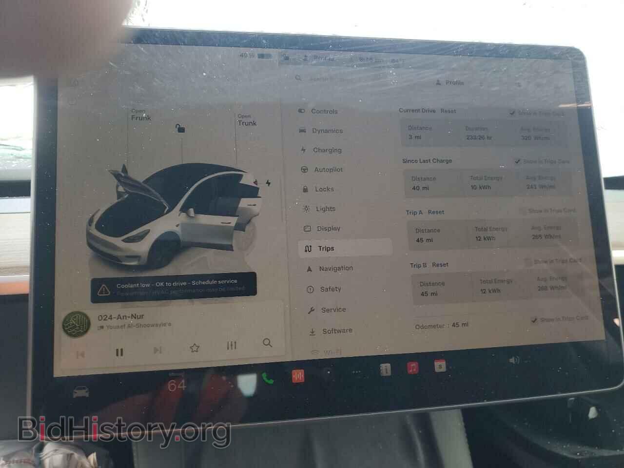 2024 TESLA MODEL Y - VIN: 7SAYGDED7RF131879 - Фото 9