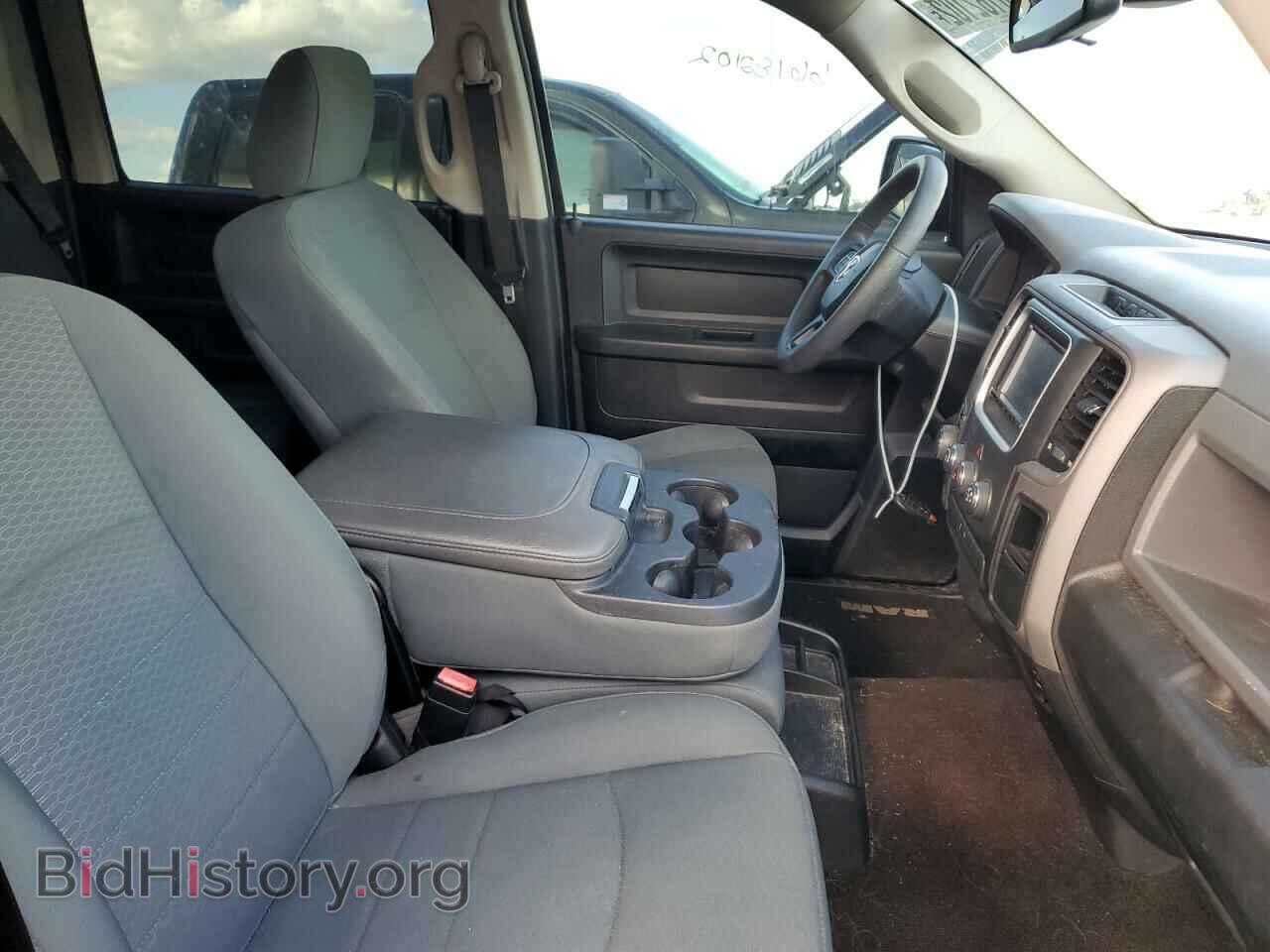 2014 RAM 1500 - VIN: 1C6RR6KTXES336507 - Photo 5
