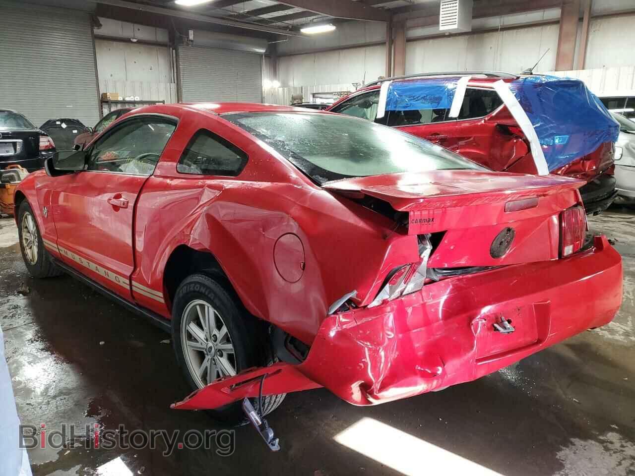 2009 FORD ALL Models - VIN: 1ZVHT80N795108407 - Фото 3