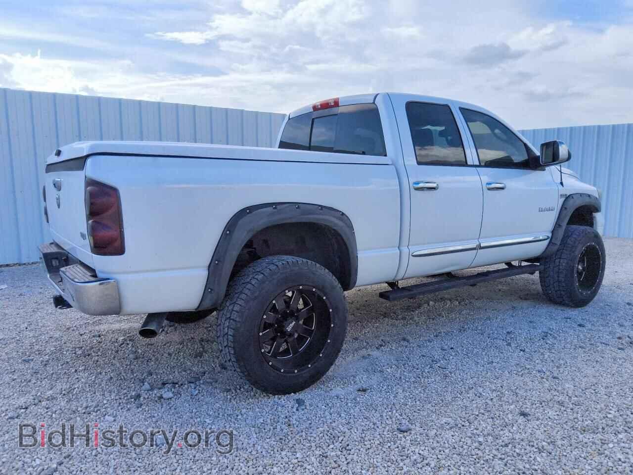 2008 DODGE RAM 1500 - VIN: 1D7HA18258S599849 - Photo 3