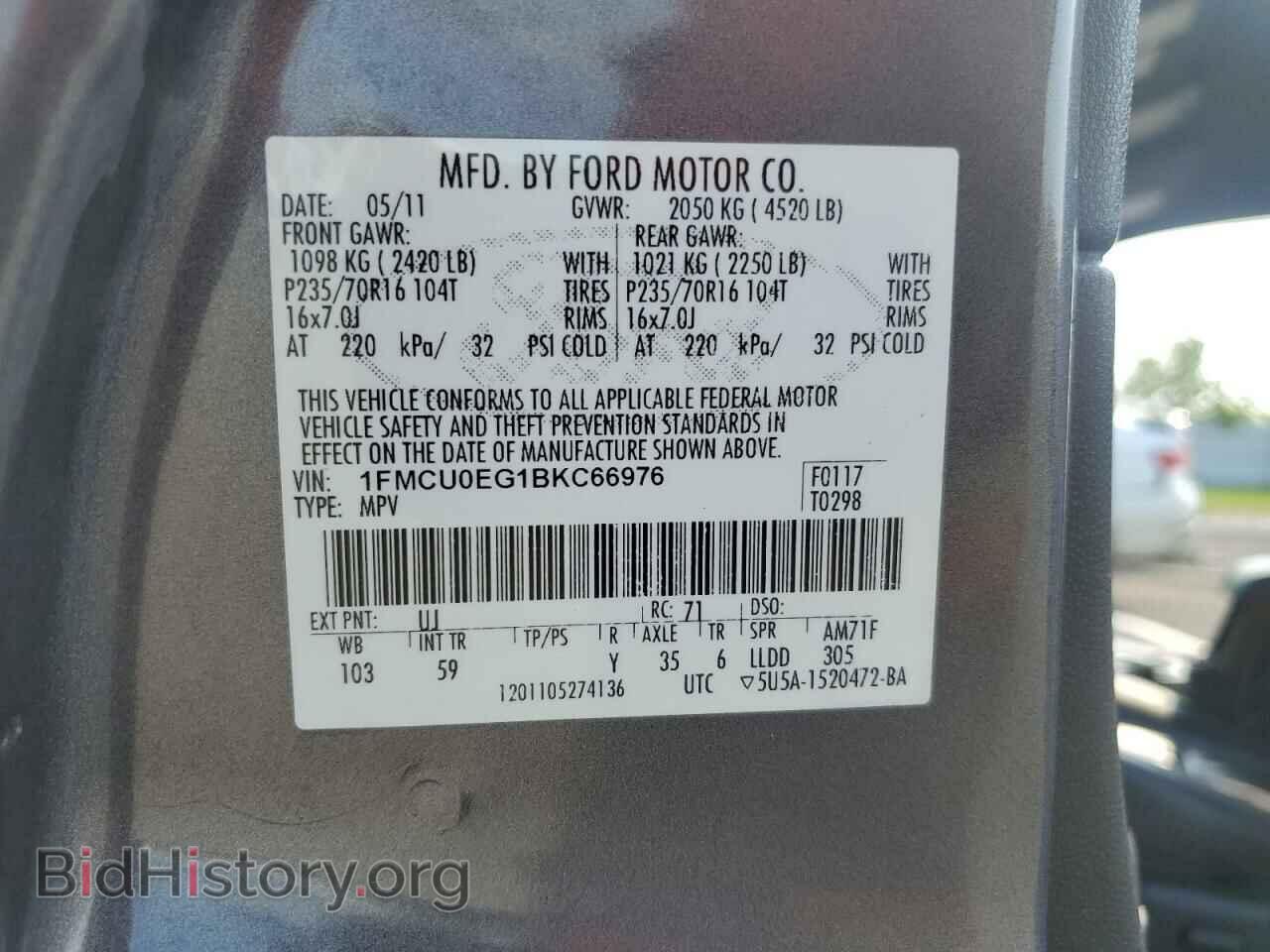 2011 FORD ESCAPE - VIN: 1FMCU0EG1BKC66976 - Фото 13