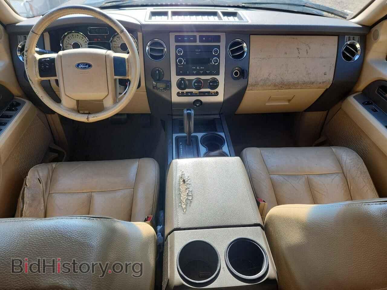 2009 FORD EXPEDITION - VIN: 1FMFK16509EA76939 - Фото 8