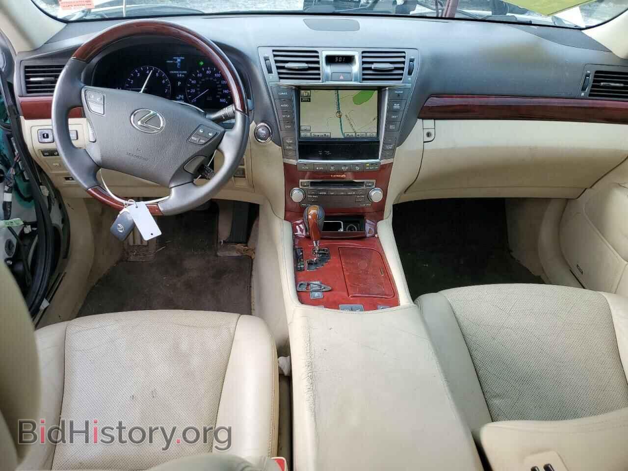 2011 LEXUS LS460 - VIN: JTHBL5EF8B5104878 - Фото 8