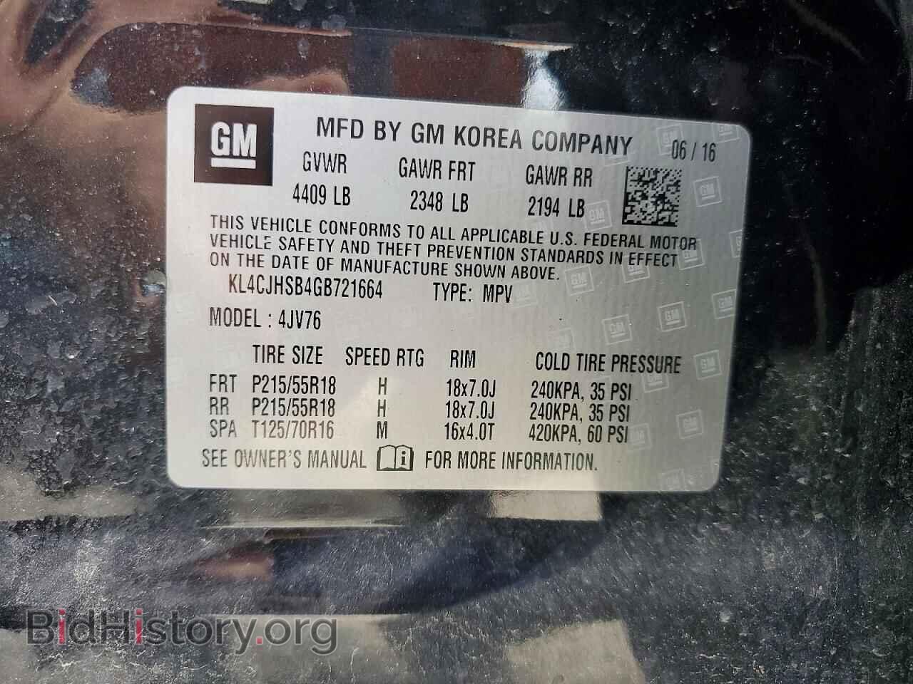 2016 BUICK ENCORE - VIN: KL4CJHSB4GB721664 - Фото 13