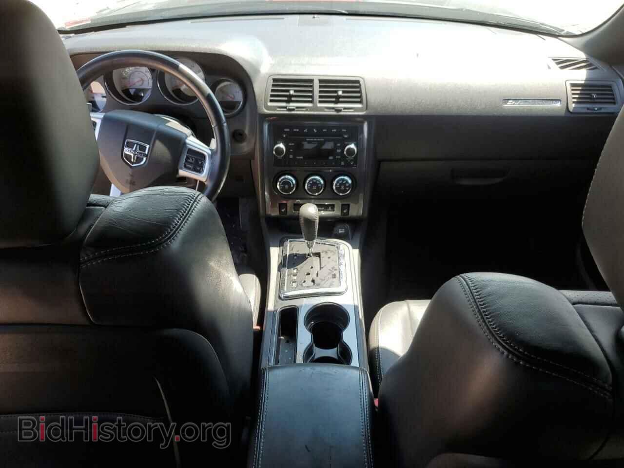 2012 DODGE CHALLENGER - VIN: 2C3CDYAG7CH29365X - Photo 8
