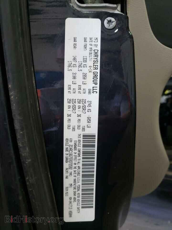 2014 CHRYSLER MINIVAN - VIN: 2C4RC1BG7ER372592 - Photo 10