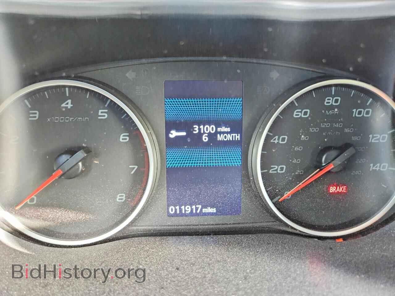 2026 MITSUBISHI ECLIPSE - VIN: JA4ATWAA1TZ029989 - Фото 9