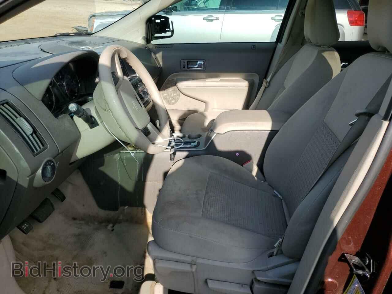 2009 FORD EDGE - VIN: 2FMDK36C99BA54919 - Фото 7