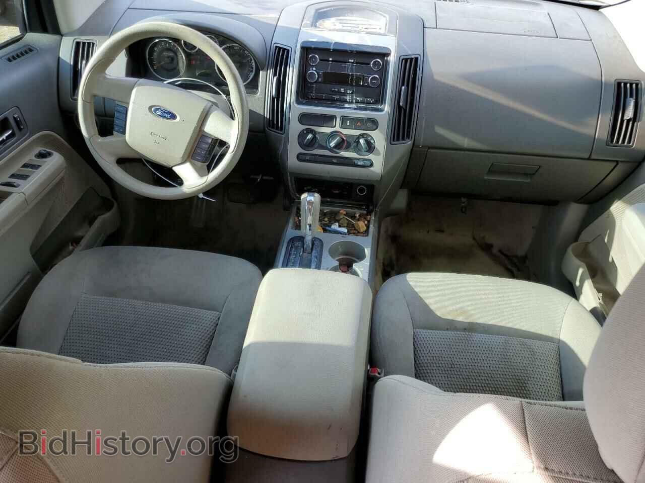 2009 FORD EDGE - VIN: 2FMDK36C99BA54919 - Фото 8