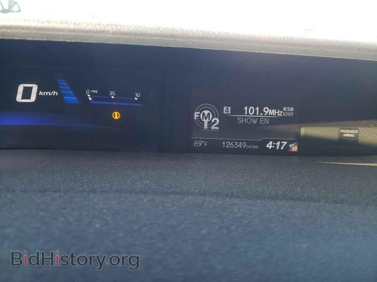 2014 HONDA CIVIC - VIN: 19XFB2F59EE213191 - Фото 8