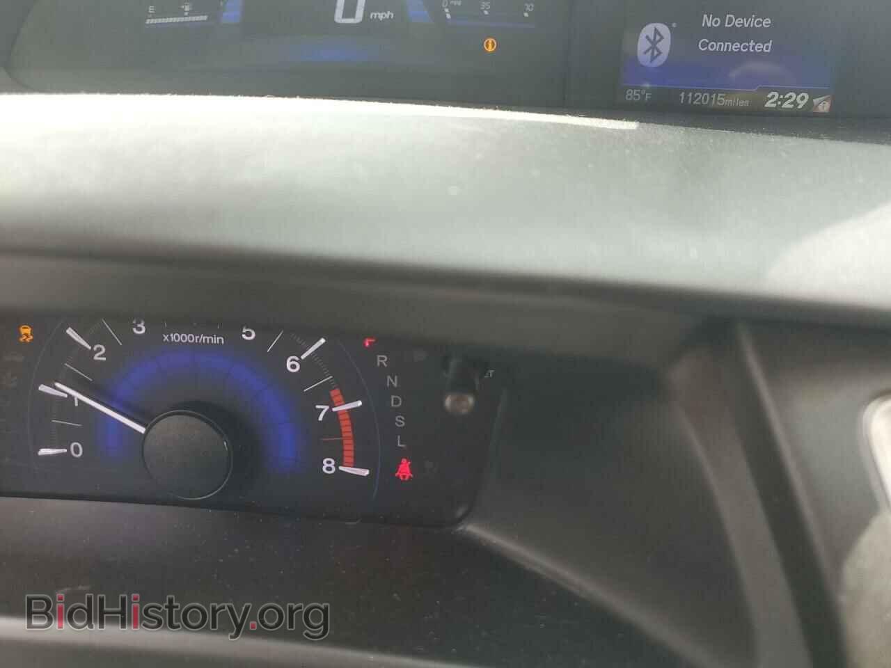 2015 HONDA CIVIC - VIN: 19XFB2F51FE081352 - Фото 9