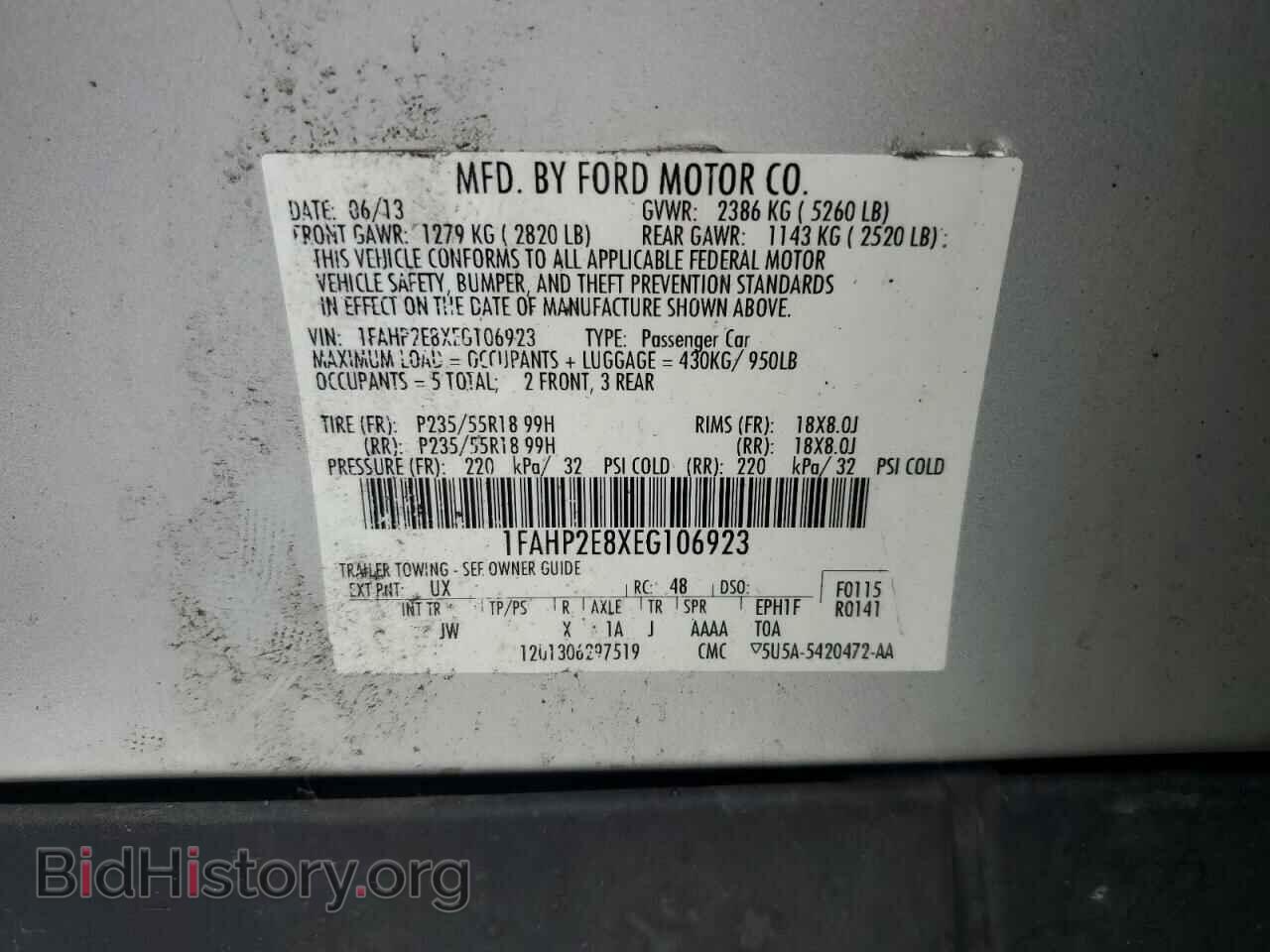 2014 FORD TAURUS - VIN: 1FAHP2E8XEG106923 - Photo 12