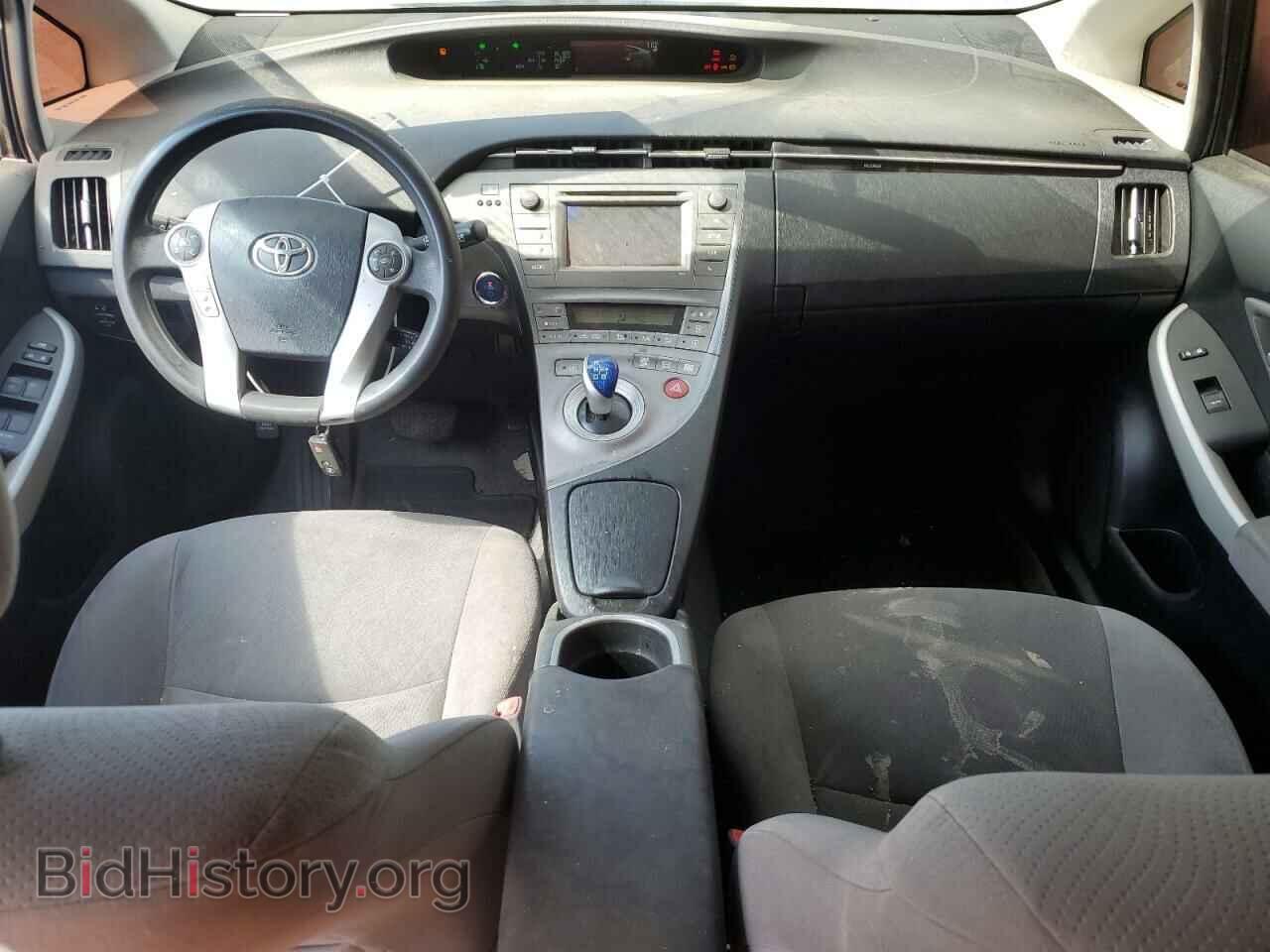 2013 TOYOTA PRIUS - VIN: JTDKN3DU2D5583236 - Фото 8