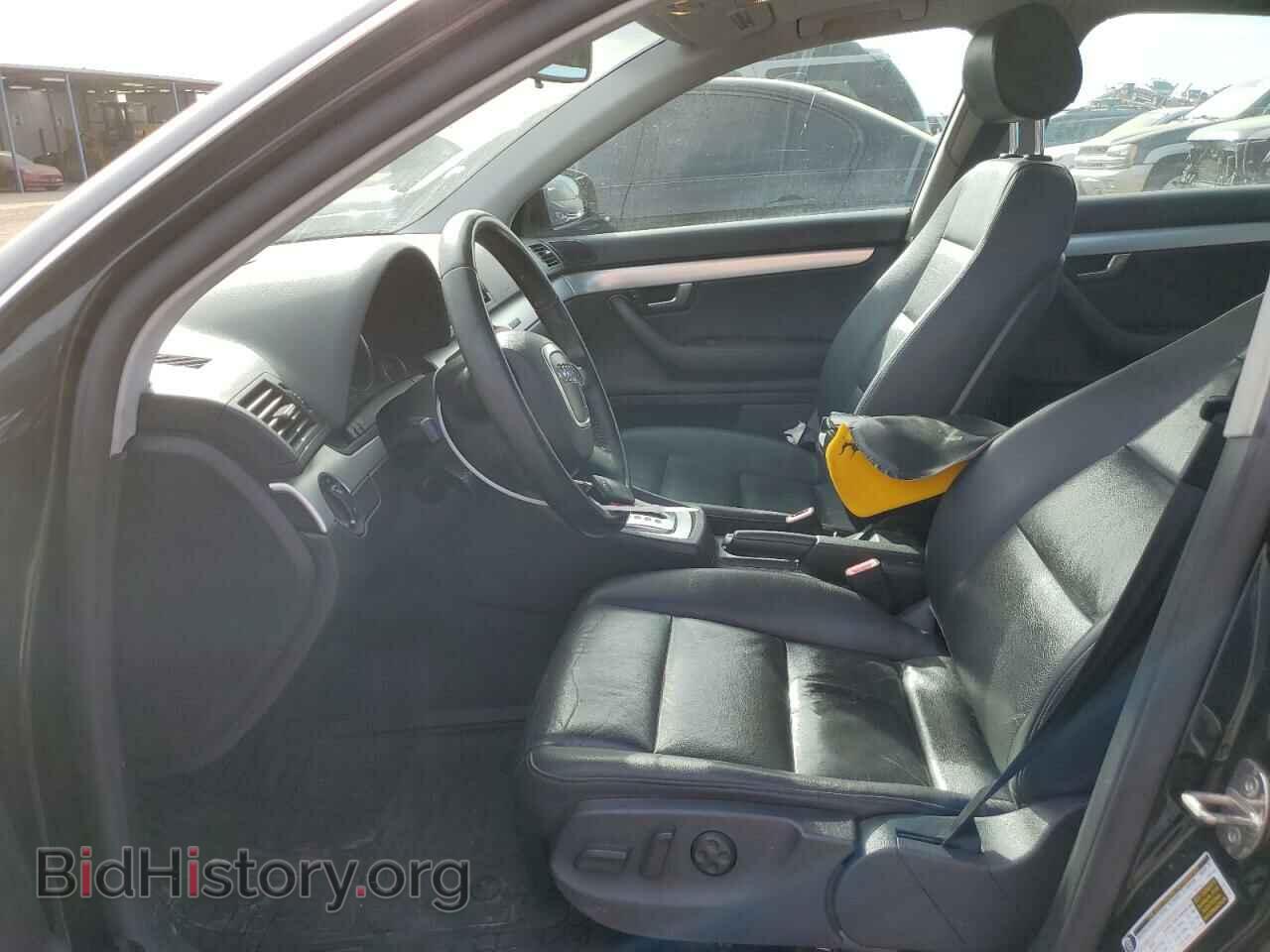 2007 AUDI A4 - VIN: WAUDF78E57A180280 - Photo 7