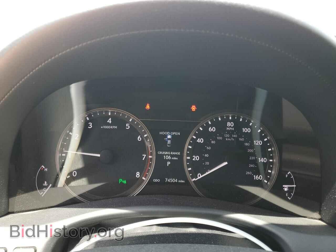 2015 LEXUS GS350 - VIN: JTHBE1BL9FA018893 - Фото 9