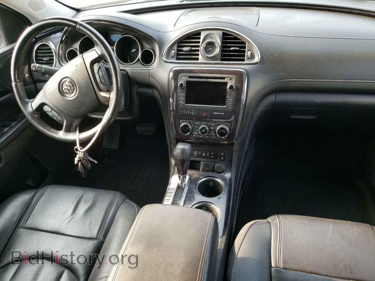 2017 BUICK ENCLAVE - VIN: 5GAKRBKD2HJ287522 - Фото 8
