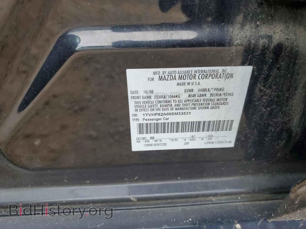 2009 MAZDA 6 - VIN: 1YVHP82A695M33531 - Фото 12