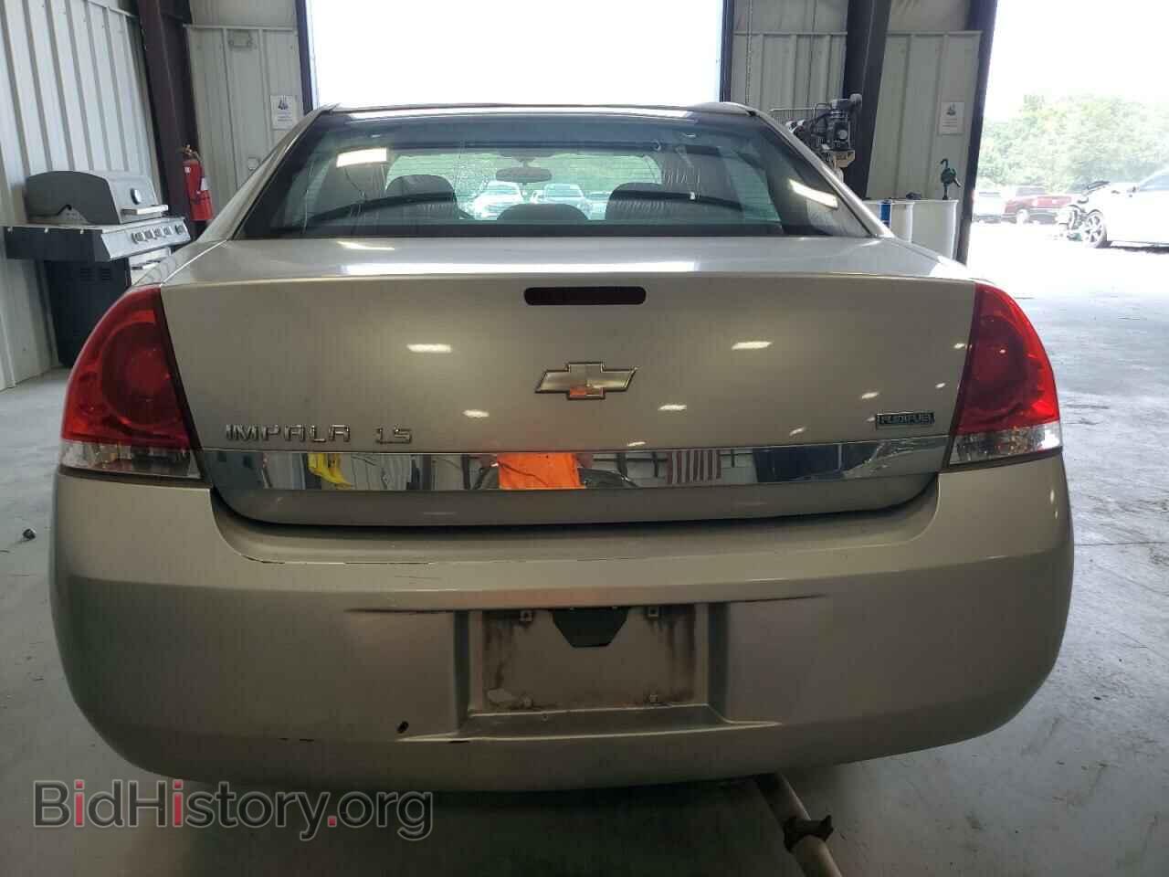 2008 CHEVROLET IMPALA - VIN: 2G1WB55K081313117 - Фото 6
