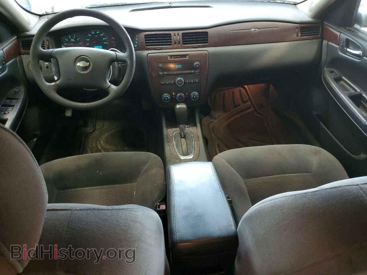 2008 CHEVROLET IMPALA - VIN: 2G1WB55K081313117 - Фото 8