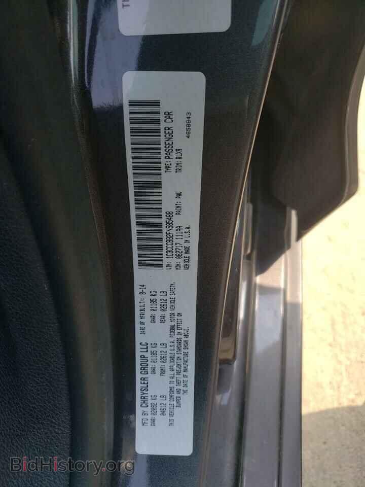 2015 CHRYSLER 200 - VIN: 1C3CCCBB2FN585488 - Фото 12