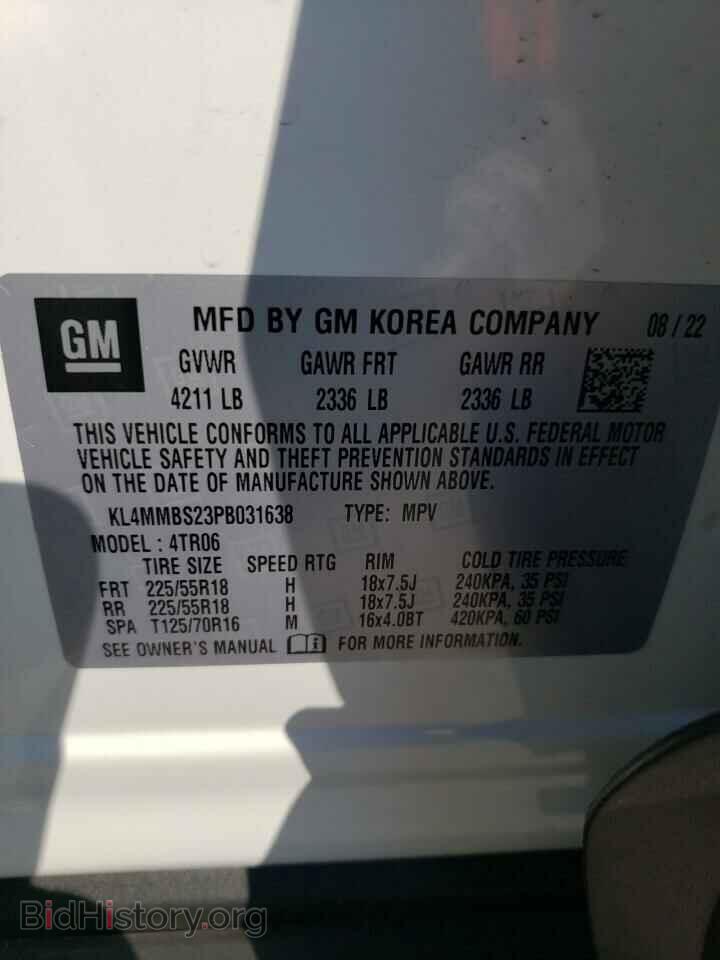 2023 BUICK ENCORE - VIN: KL4MMBS23PB031638 - Фото 13