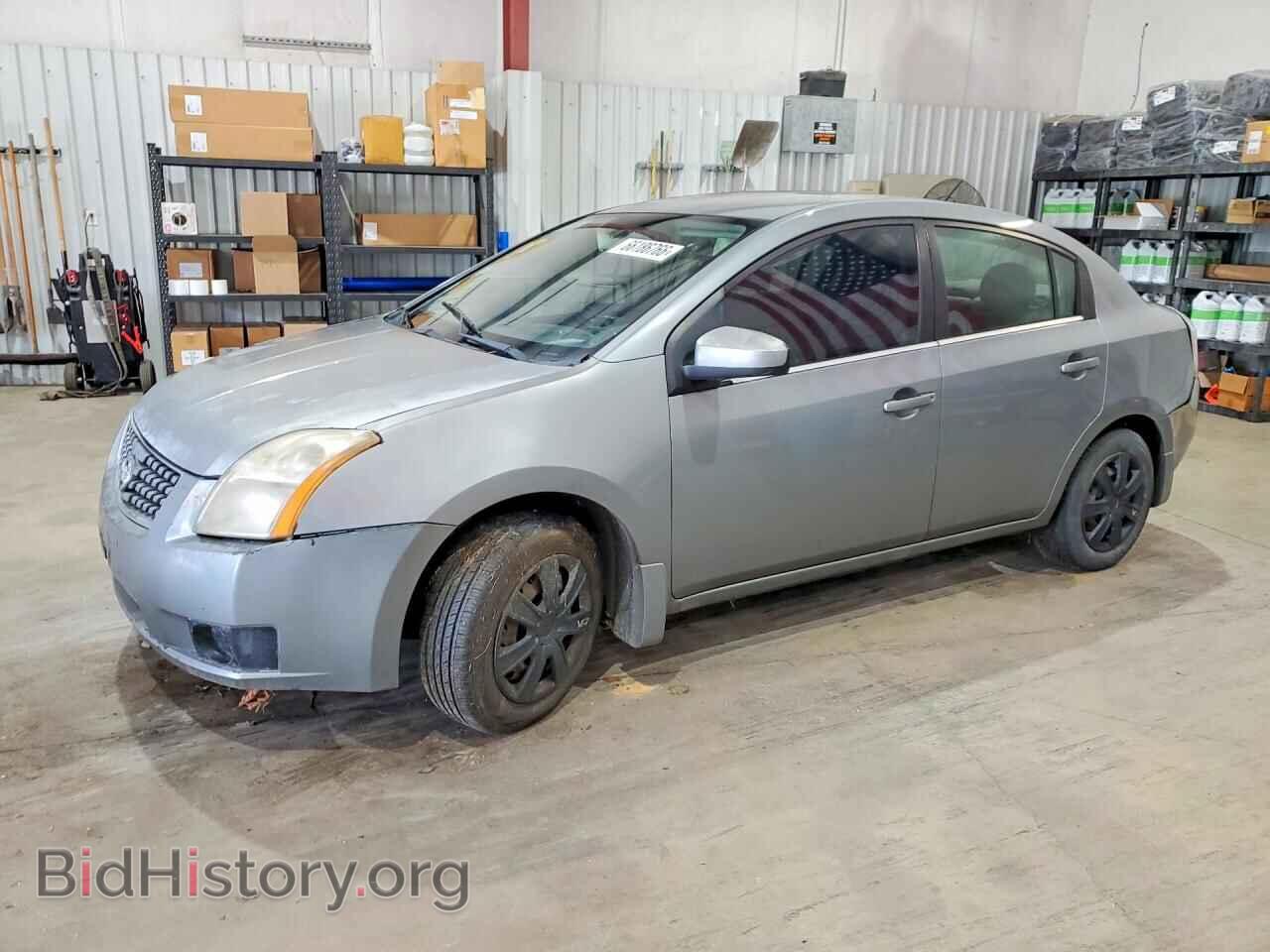Фотография 3N1AB61E28L680030 - NISSAN SENTRA 2008