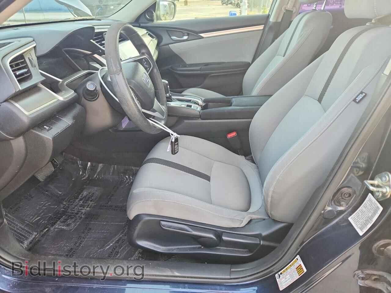 2017 HONDA CIVIC - VIN: 19XFC2F78HE208857 - Фото 7