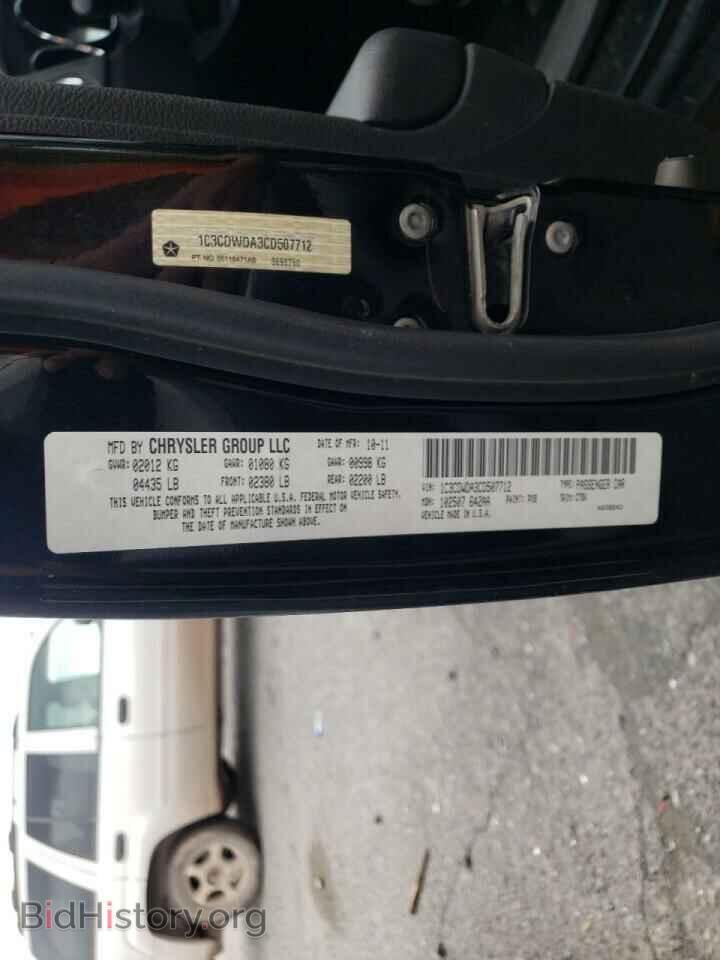 2012 DODGE CALIBER - VIN: 1C3CDWDA3CD507712 - Photo 10
