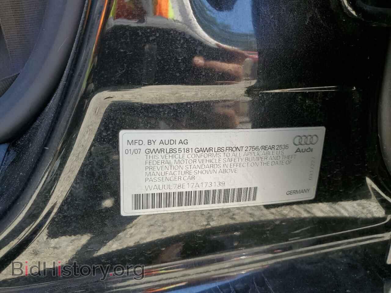 2007 AUDI S4/RS4 - VIN: WAUUL78E17A173139 - Фото 14